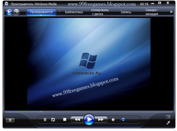 Vlc media player free download for windows 7